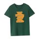 thumbnail image 4 of Camiseta para mujer Strade Fareast Limited Casual Simple de manga corta S, 4 of 7