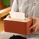 thumbnail image 3 of de piel sintética para caja de , moderna caja cuadrada de papel para pañuelos faciales, organizador de servilletas, soporte de pañuelos Fokelyi CPB-US-WZY58-3, 3 of 5