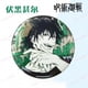 thumbnail image 1 of Nuevo Jujutsu Kaisen 1 pieza Anime Cosplay insignias reflectantes colección de alfileres de dibujos animados alfileres para bolsos ropa regalos exquisitos juguetes, 1 of 6