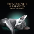 thumbnail image 5 of SHEBA Perfect Portions Wet Cat Food Cuts in Gravy, Delicate White Fish & Tuna Entree, 2.6 oz Twin-Pack Tray, 5 of 8