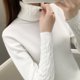 thumbnail image 4 of Suéter de mujer, jersey de cuello alto, suéteres de otoño e invierno, nuevo 2023, suéter femenino grueso y cálido de manga larga de color caqui, 4 of 5