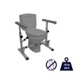 thumbnail image 2 of Barandillas de seguridad para inodoros KMINA para personas mayores, 150 kg, ajustables, 2 of 7