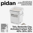 thumbnail image 2 of pidan 3 in 1 Tofu Clumping Cat Litter, 25.57 lb, 2 of 4