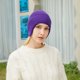 thumbnail image 4 of Gorro de punto de otoño e invierno para hombre y mujer, gorro cálido con protección para los oídos, gorro de lana para conducción al aire libre, jersey de esquí, gorro frío, 4 of 6