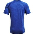 thumbnail image 5 of Under Armour Men's Tech 2.0 Short-Sleeve T-Shirt , Starlight 561/Black, X-Large, 5 of 5