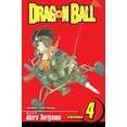 thumbnail image 1 of Dragon Ball, Vol. 4, 1 of 2