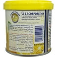 thumbnail image 4 of 80g Yellow Limonene Gel Can Room / Car Air Freshener with Lemon Scent, 4 of 5