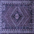 thumbnail image 1 of Ahgly Company Indoor Square Persian Blue Traditional Area Rugs, 8' Square, 1 of 4
