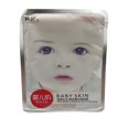 thumbnail image 2 of Paquete De 5 Piezas De Mascarilla Facial De Tela PIel de Bebe GoshoppingMX Mascarilla de Tela, 2 of 2