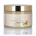thumbnail image 2 of Aloe & Manuka Honey Exfoliating Body Scrub with Coconut Oil for Adults, 12 oz by LatherGreen, 2 of 8