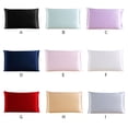 thumbnail image 4 of Funda de almohada de seda de morera Funda de almohada transpirable de 2 lados Funda de almohada de color sólido para la piel del cabello, Rosa, 51x76cm kenally HA003379-23, 4 of 7