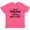 Vintage Hot Pink, variant on Inktastic Dear Teacher I Talk to Everyone So Moving My Seat Won't Help Youth T-Shirt