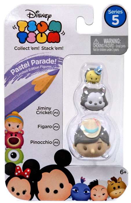 tsum tsum walmart