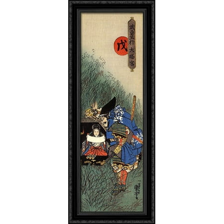 The prince Morinaga is visited by the murderer Fuchibe Yoshihiro while reading the lotus sutra in his cave 16x40 Large Black Ornate Wood Framed Canvas Art by Utagawa (Best Caves To Visit)
