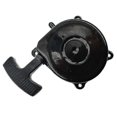 thumbnail image 2 of Hand -recoil Starter Pull Starter Fit For Suzuki Lt-a50 Alt50 Lt50, 2 of 5