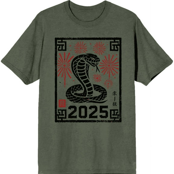 Cobra 2025 Men's Green Crew Neck Short Sleeve Tee-Medium