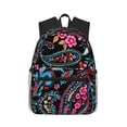thumbnail image 1 of Disketp Paisley Mochila Ligera Clásica con Múltiples Bolsillos, Mochila Casual para Hombre y Mujer, Ideal para Escuela, Trabajo y Viajes, 1 of 6