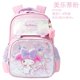 thumbnail image 1 of Authentic MINISO Kuromi Schoolbag Primary School Children Girls 1 To 3 Grade Melody Cinnamon Dog Backpack, 1 of 4