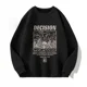 thumbnail image 3 of Ropa para hombre Sudaderas gráficas para hombre Sudadera sin capucha Cuello redondo Cuello redondo Top negro Jersey Otoño Ropa de calle Nuevo en No Brand, 3 of 5