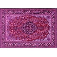 thumbnail image 1 of Ahgly Company Indoor Rectangle Medallion Pink Traditional Area Rugs, 5' x 7', 1 of 4