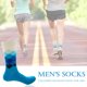 thumbnail image 1 of 1 par de calcetines suaves de algodón para hombre, calcetines de tubo medio de Color degradado (blanco y azul) Tmvgtek Para estrenar, 1 of 6