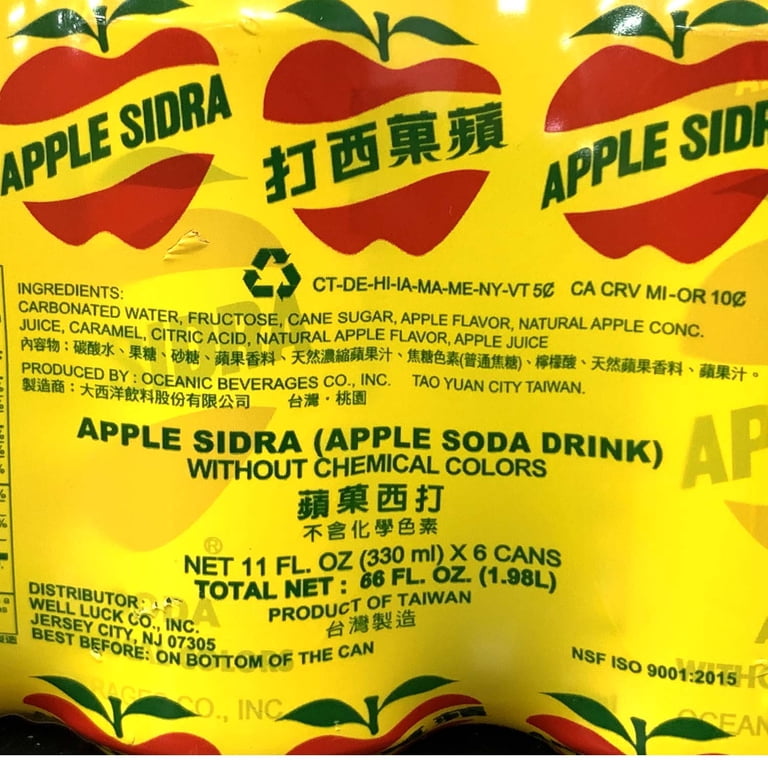 Taiwanese Apple Soda Drink - Apple Sidra 66oz/(330mlx6cans)苹果西