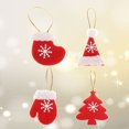 thumbnail image 3 of Raindrops 4-Piece Christmas Ornament Set with Festive Fabric Designs for Tree and Holiday Home Decoration, 3 of 8