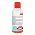 thumbnail image 2 of Shampoo para Mascota Pets&More Fisher-Price Limpieza y Suavidad Avena y Miel 500 ml, 2 of 4