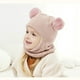 thumbnail image 2 of Conjunto de bufanda y gorro de invierno para bebé, bufanda y gorro unisex para niños pequeños, café, 2 of 4