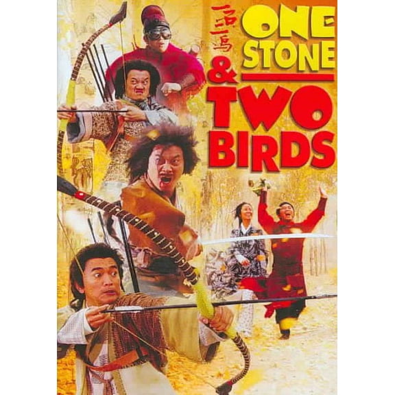 ONE STONE & TWO BIRDS