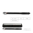 thumbnail image 4 of 3/8 19-110N Auto Repair Tire Adjustable Ratchet Torque Wrench Auto Repair Kg Torque Positive And Negative Socket Wrench ,Easy to Install, 4 of 5