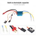thumbnail image 3 of RC Electronic Speed Controller, 3S 160A Waterproof Brushed ESC With 5V 1A BEC T Plug For 1/12 Or Lager RC Car, 3 of 8