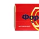 thumbnail image 3 of Trampa para Cucarachas Mata Cucarachas No Tóxico Uso Interior y Exterior Rojo 5pcs Ndcxsfigh  Para estrenar, 3 of 4