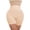 Beige, variant on Seamless Shapewear Shorts for Women Tummy Control Butt Lifting Shaping Shorts High-Waisted Thigh Slimmer Panties