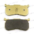 thumbnail image 1 of HTTMT Disc Brake Pad Set For HARLEY-DAVIDSON-FA641/4, 1 of 7