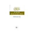 thumbnail image 1 of El Islam no es lo que crees Blanco, 1 of 2