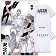 thumbnail image 2 of Eiji Sawakita Anime T-shirt Slam Dunk Manga Graphic Printed Oversize Men Cotton Short Sleeve Tee Women Top Summer Couple Clothes, 2 of 4