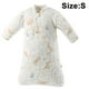 thumbnail image 1 of Otoño e Invierno Bebé Anti-kick Artifact Pijamas para niños Algodón Acolchado Bebé Saco de dormir de invierno Adepaton 2034395-7, 1 of 9