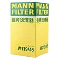 thumbnail image 4 of Mann-Hummel W 719/45 - Spin-On Oil Filter Fits select: 2009-2017 VOLKSWAGEN TIGUAN, 2011-2017 AUDI Q5, 4 of 4