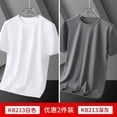 thumbnail image 1 of Nueva camiseta de verano de seda de hielo de colores sólidos de manga corta para hombre, ropa holgada para hombre, camiseta sencilla y versátil, mangas casuales para hombre, 1 of 4
