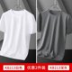 thumbnail image 1 of Nueva camiseta de verano de seda de hielo de colores sólidos de manga corta para hombre, ropa holgada para hombre, camiseta sencilla y versátil, mangas casuales para hombre, 1 of 4