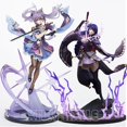 thumbnail image 2 of Figura de Anime Genshin Impact Keqing, 26cm, Shogun Genshin Raiden Impact/Mona, Klee/Qiqi, juguetes coleccionables Gong Bohan LED, 2 of 2