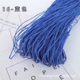 thumbnail image 1 of Animal Husbandry Cotton Straw Raffia Thread Hat Thread Crochet  Hat Sun Hat Thread Handmade Diy Material Hand-knitted Thread, 1 of 7