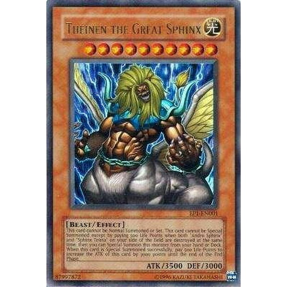 YuGiOh Movie Exclusive Ultra Rare Theinen the Great Sphinx EP1-EN001 #EP1-EN001