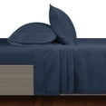 thumbnail image 1 of Sertapedic So Cool! Pillow Cases - 2pc, 1 of 4