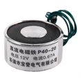 thumbnail image 1 of -p40/20 12v 55lb 25kg Electric Lifting Magnet Electromagnet Solenoid 40mm, 1 of 4
