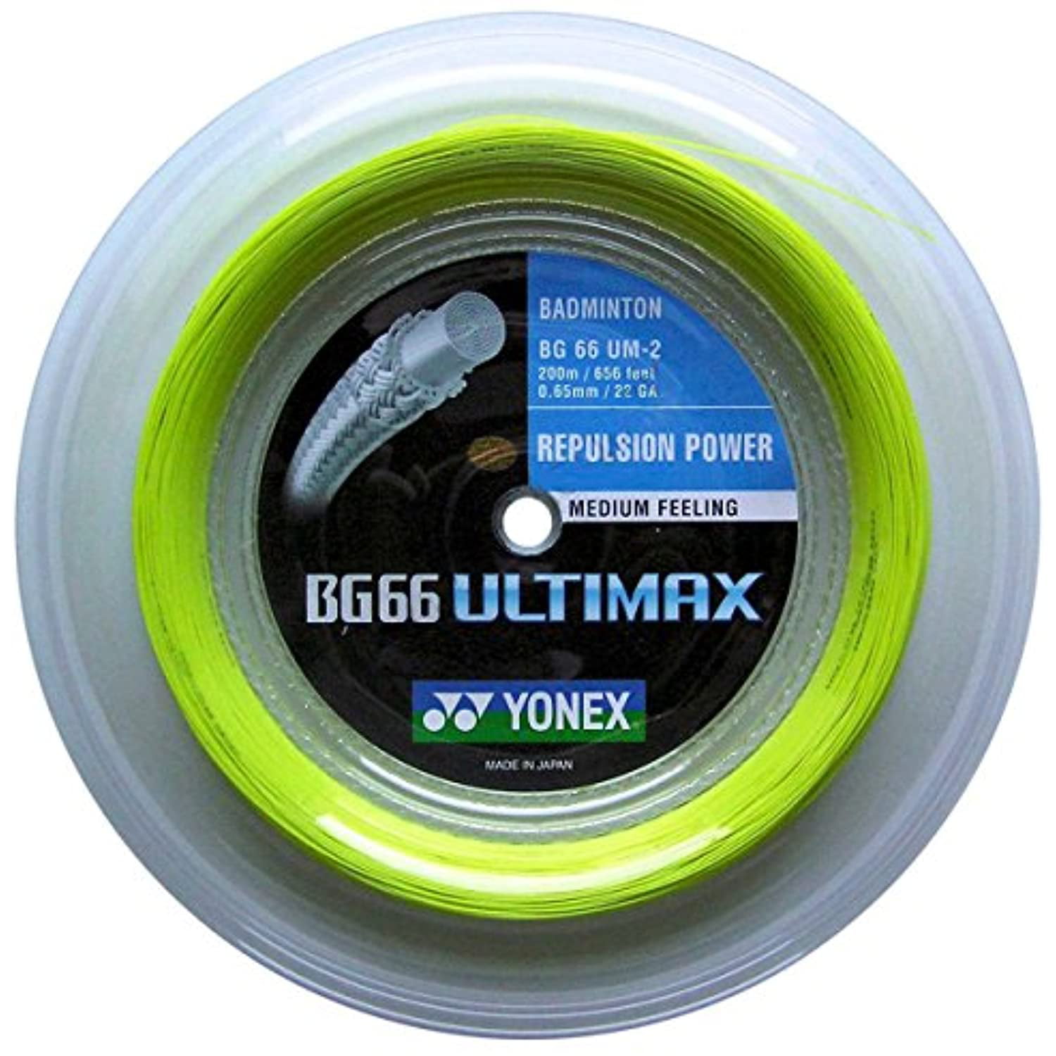 Genuine Yonex BG66 Ultimax Badminton String 10m Metallic White Free P&P 