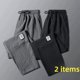 thumbnail image 2 of Pantalones de chef de cocina para hombre, duraderos, de seda de hielo, de estilo fino, para verano, para ahorrar trabajo, informales, para uso activo, 2 of 4