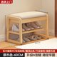 thumbnail image 1 of ​ ​ Banco de zapatos de entrada de madera maciza moderno con armario para zapatos, asiento acolchado, ahorro de espacio, muebles organizadores para el hogar FYSS ​, 1 of 4