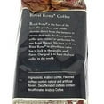 Royal Kona Coffee Roy's Signature Series (All Purpose Grind) 2.5 lbs